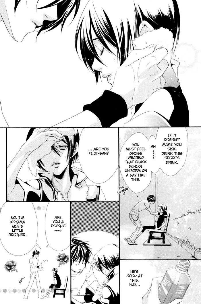 Boku wa Kimi no Tori ni Naritai Chapter 1 page 26 - Chapter 1 : Spring Passes