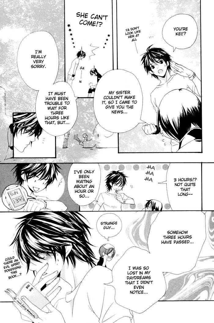 Boku wa Kimi no Tori ni Naritai Chapter 1 page 27 - Chapter 1 : Spring Passes