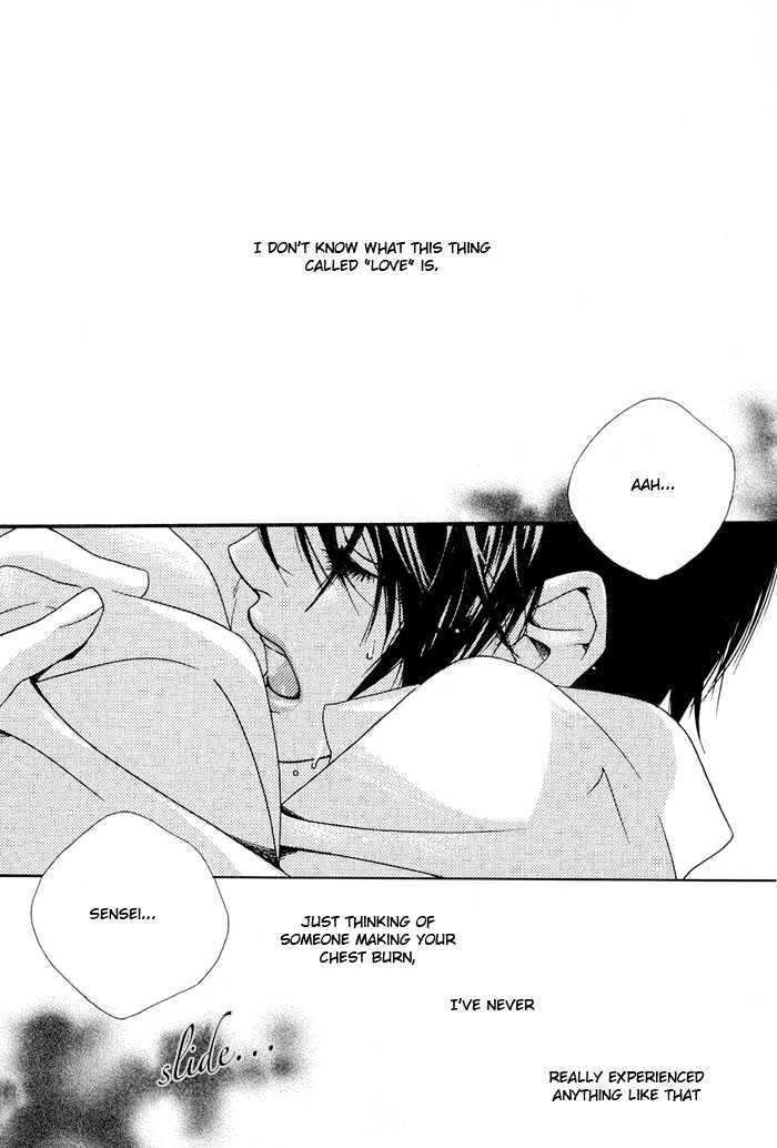 Boku wa Kimi no Tori ni Naritai Chapter 1 page 8 - Chapter 1 : Spring Passes