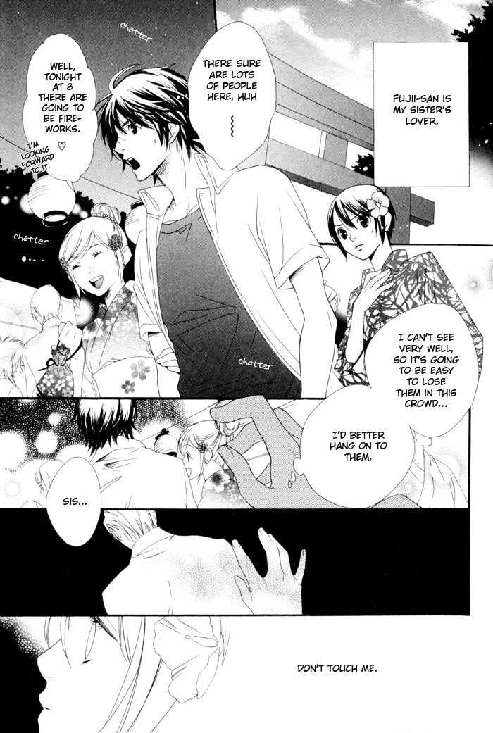 Boku wa Kimi no Tori ni Naritai Chapter 2 page 12 - Chapter 2 : Summer Flirtation