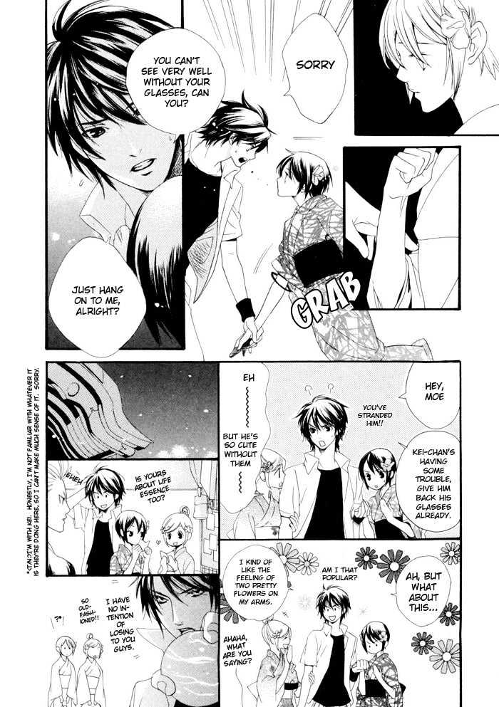 Boku wa Kimi no Tori ni Naritai Chapter 2 page 13 - Chapter 2 : Summer Flirtation