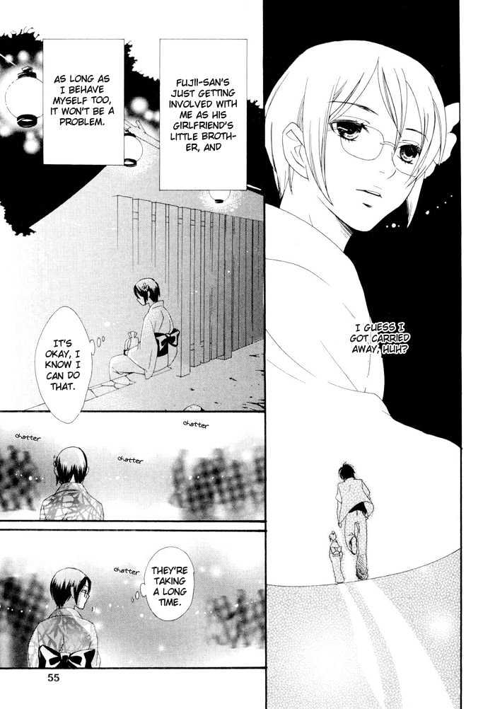 Boku wa Kimi no Tori ni Naritai Chapter 2 page 16 - Chapter 2 : Summer Flirtation