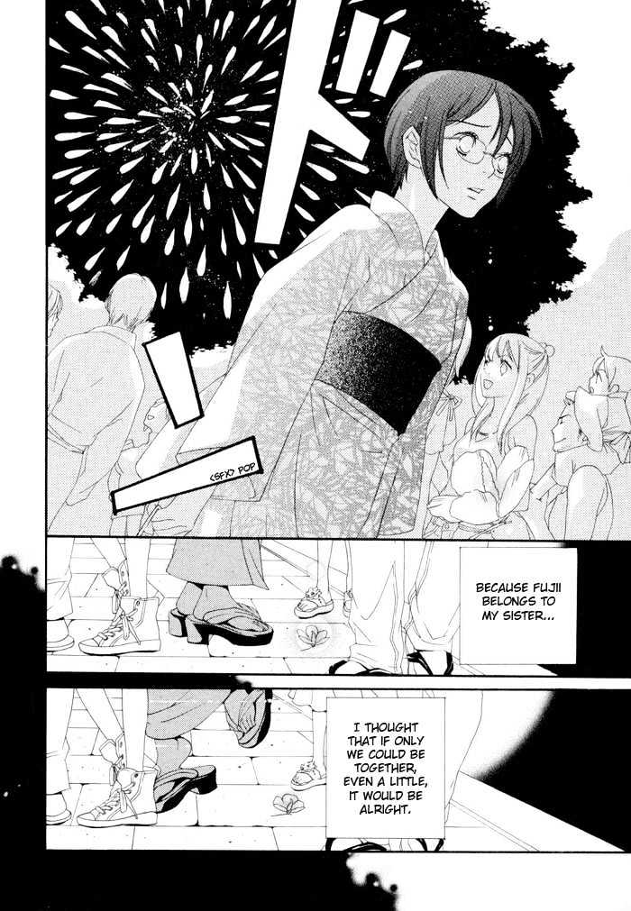 Boku wa Kimi no Tori ni Naritai Chapter 2 page 19 - Chapter 2 : Summer Flirtation