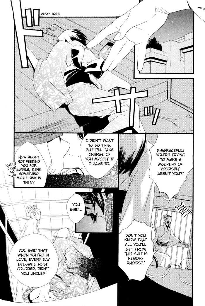 Boku wa Kimi no Tori ni Naritai Chapter 2 page 24 - Chapter 2 : Summer Flirtation
