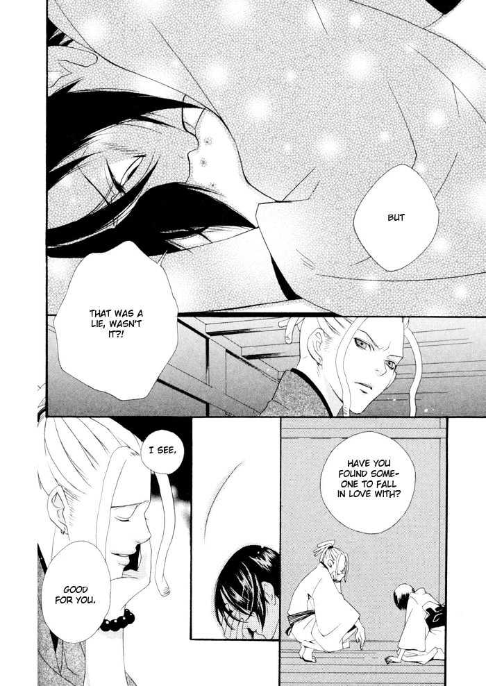 Boku wa Kimi no Tori ni Naritai Chapter 2 page 25 - Chapter 2 : Summer Flirtation