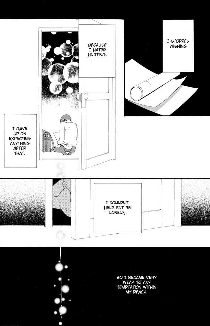 Boku wa Kimi no Tori ni Naritai Chapter 2 page 27 - Chapter 2 : Summer Flirtation