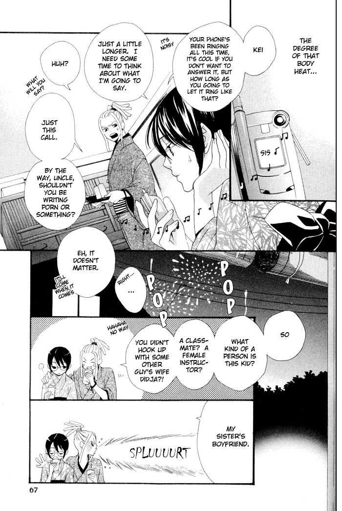 Boku wa Kimi no Tori ni Naritai Chapter 2 page 28 - Chapter 2 : Summer Flirtation