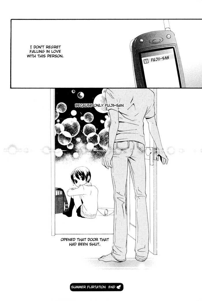 Boku wa Kimi no Tori ni Naritai Chapter 2 page 33 - Chapter 2 : Summer Flirtation