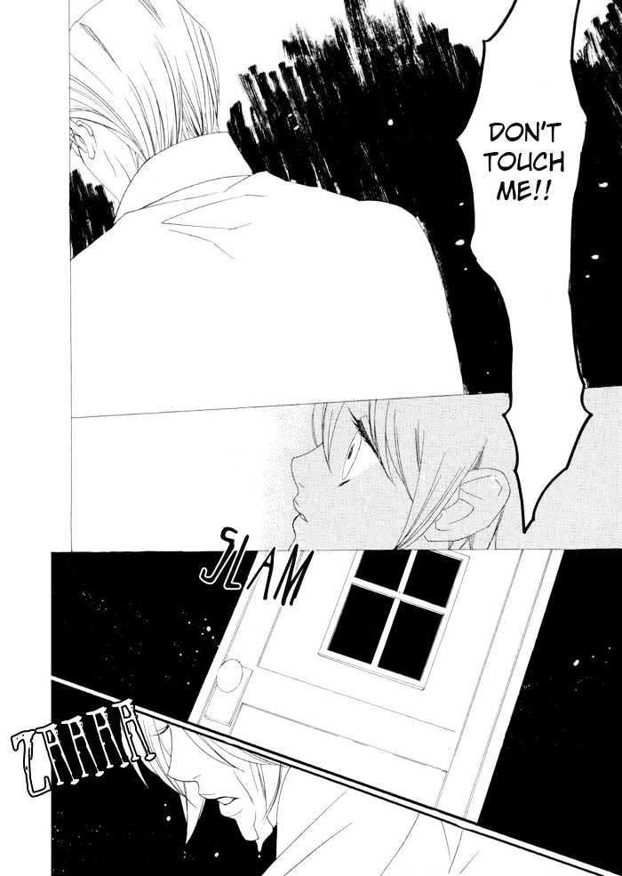 Boku wa Kimi no Tori ni Naritai Chapter 2 page 5 - Chapter 2 : Summer Flirtation