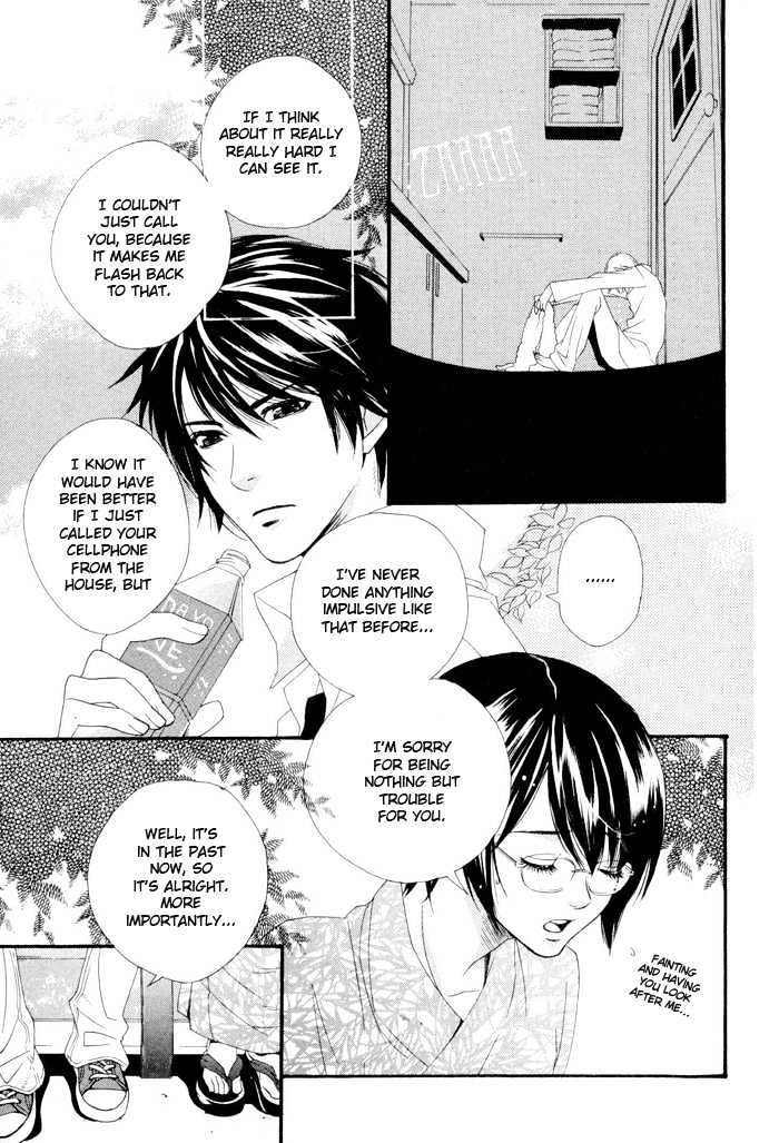 Boku wa Kimi no Tori ni Naritai Chapter 2 page 6 - Chapter 2 : Summer Flirtation