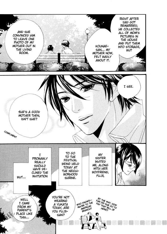 Boku wa Kimi no Tori ni Naritai Chapter 2 page 8 - Chapter 2 : Summer Flirtation