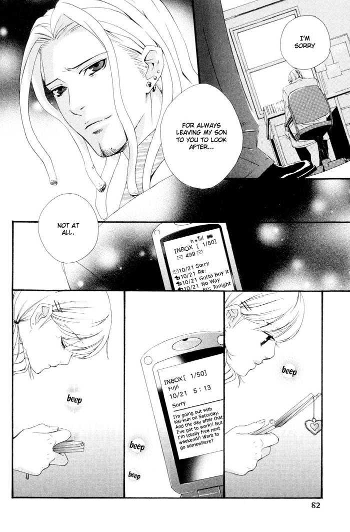 Boku wa Kimi no Tori ni Naritai Chapter 3 page 11 - Chapter 3 : I Want To Become Your Bird