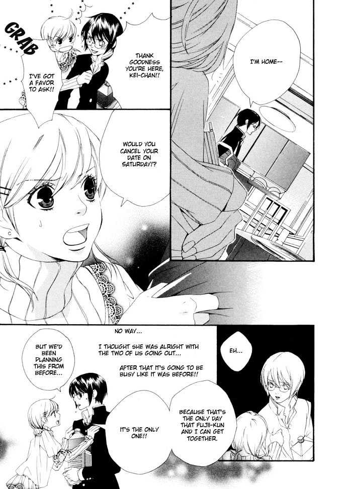 Boku wa Kimi no Tori ni Naritai Chapter 3 page 12 - Chapter 3 : I Want To Become Your Bird