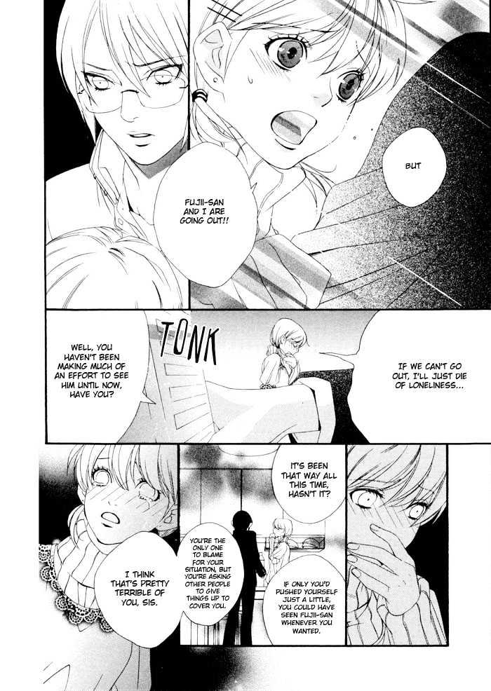Boku wa Kimi no Tori ni Naritai Chapter 3 page 13 - Chapter 3 : I Want To Become Your Bird