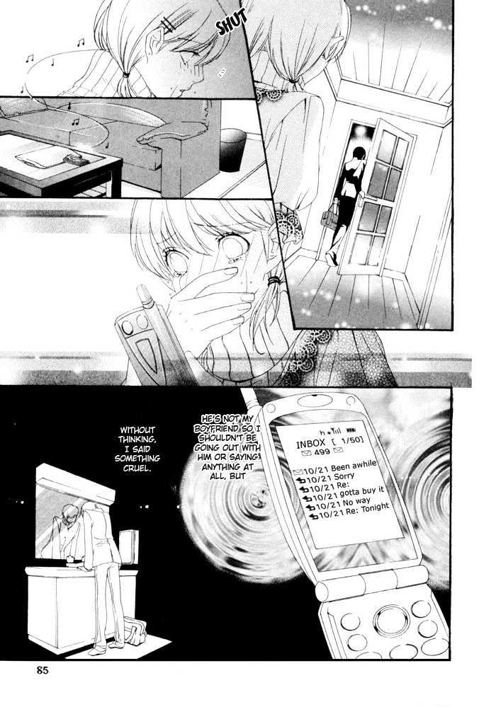 Boku wa Kimi no Tori ni Naritai Chapter 3 page 14 - Chapter 3 : I Want To Become Your Bird