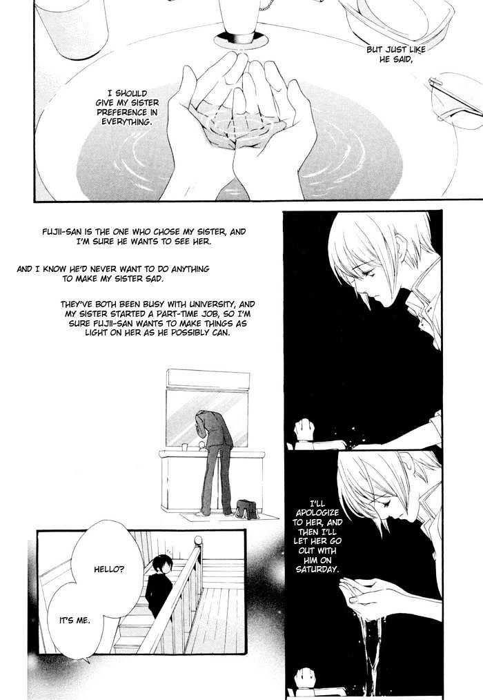 Boku wa Kimi no Tori ni Naritai Chapter 3 page 15 - Chapter 3 : I Want To Become Your Bird