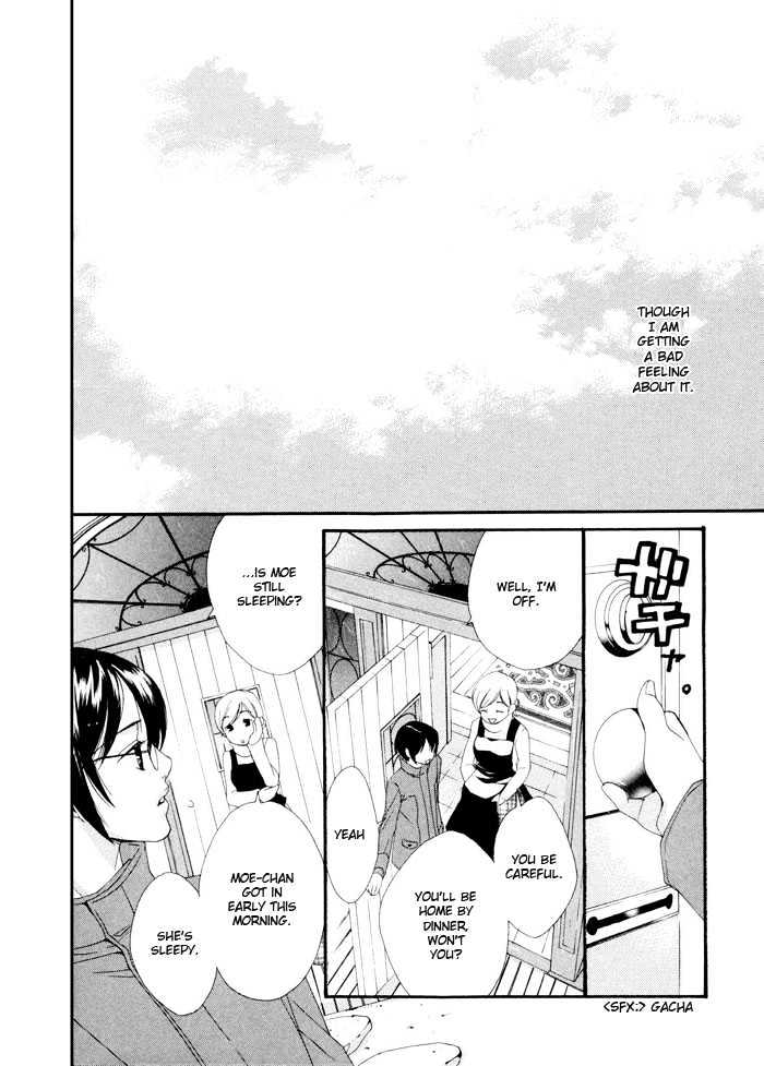 Boku wa Kimi no Tori ni Naritai Chapter 3 page 19 - Chapter 3 : I Want To Become Your Bird