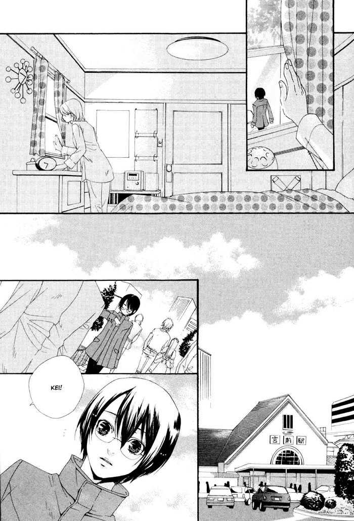 Boku wa Kimi no Tori ni Naritai Chapter 3 page 20 - Chapter 3 : I Want To Become Your Bird