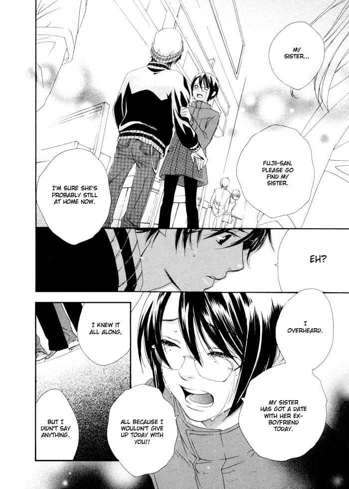 Boku wa Kimi no Tori ni Naritai Chapter 3 page 23 - Chapter 3 : I Want To Become Your Bird