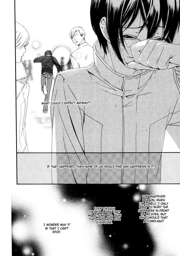Boku wa Kimi no Tori ni Naritai Chapter 3 page 25 - Chapter 3 : I Want To Become Your Bird