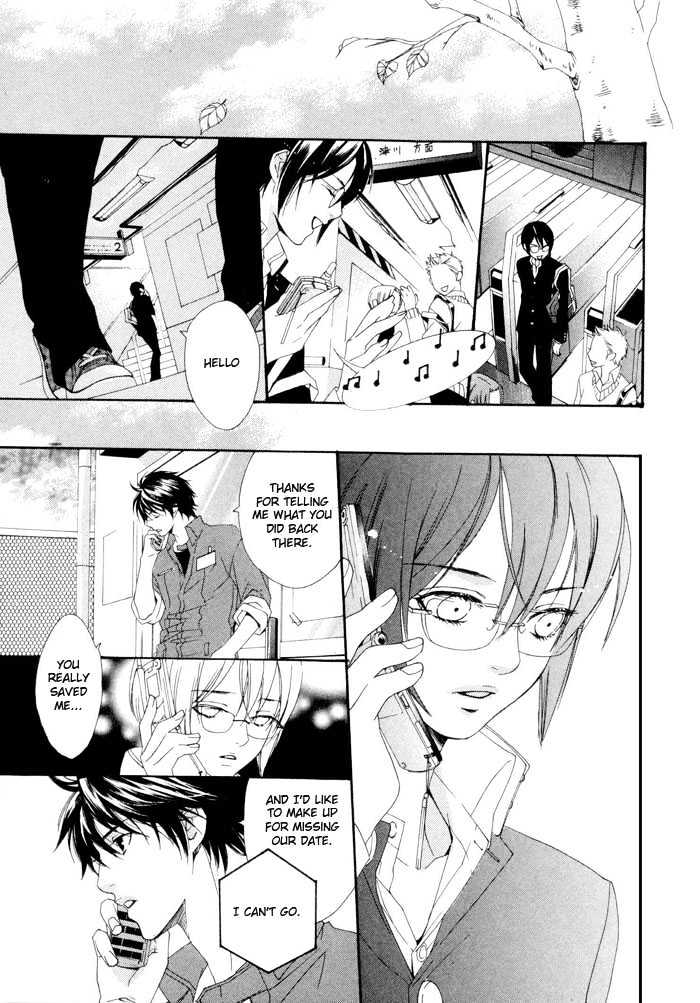 Boku wa Kimi no Tori ni Naritai Chapter 3 page 30 - Chapter 3 : I Want To Become Your Bird