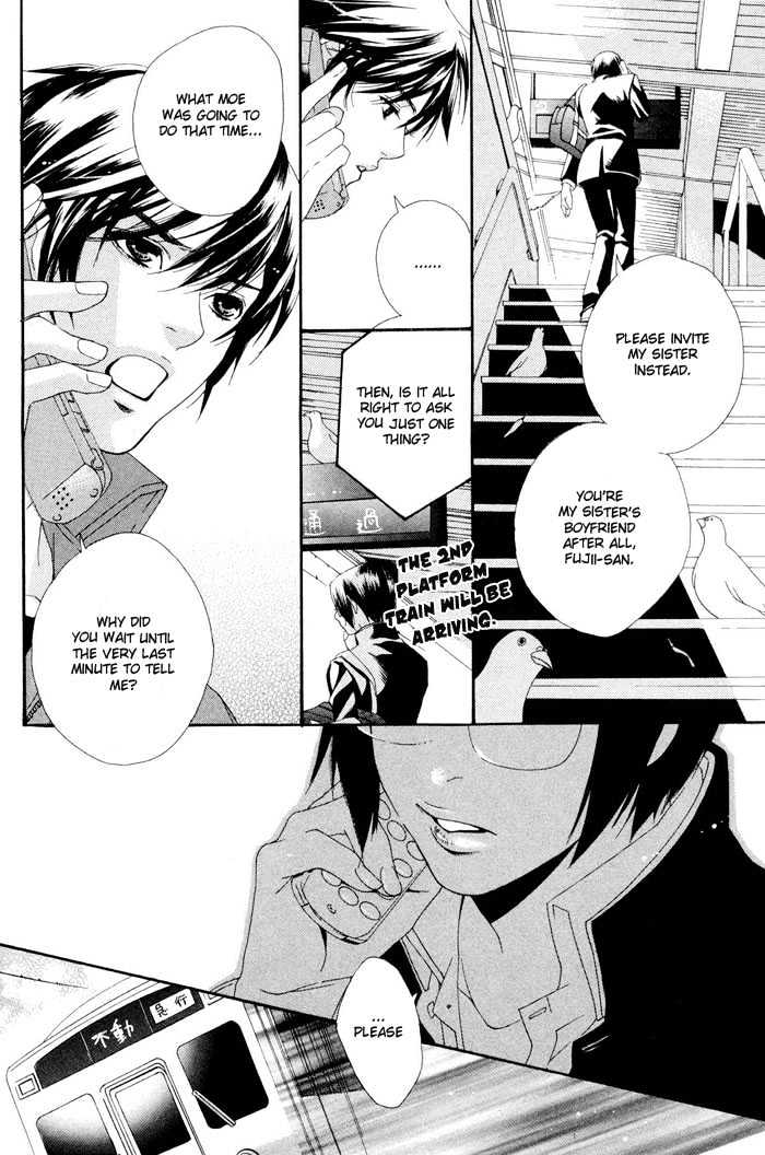 Boku wa Kimi no Tori ni Naritai Chapter 3 page 31 - Chapter 3 : I Want To Become Your Bird