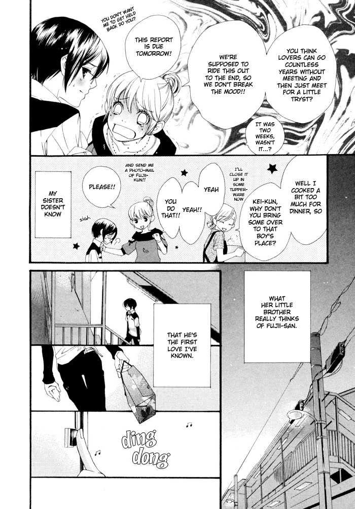 Boku wa Kimi no Tori ni Naritai Chapter 3 page 5 - Chapter 3 : I Want To Become Your Bird