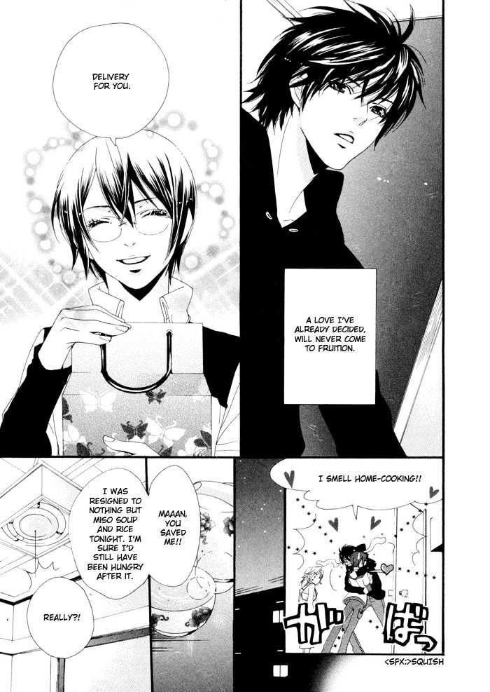 Boku wa Kimi no Tori ni Naritai Chapter 3 page 6 - Chapter 3 : I Want To Become Your Bird