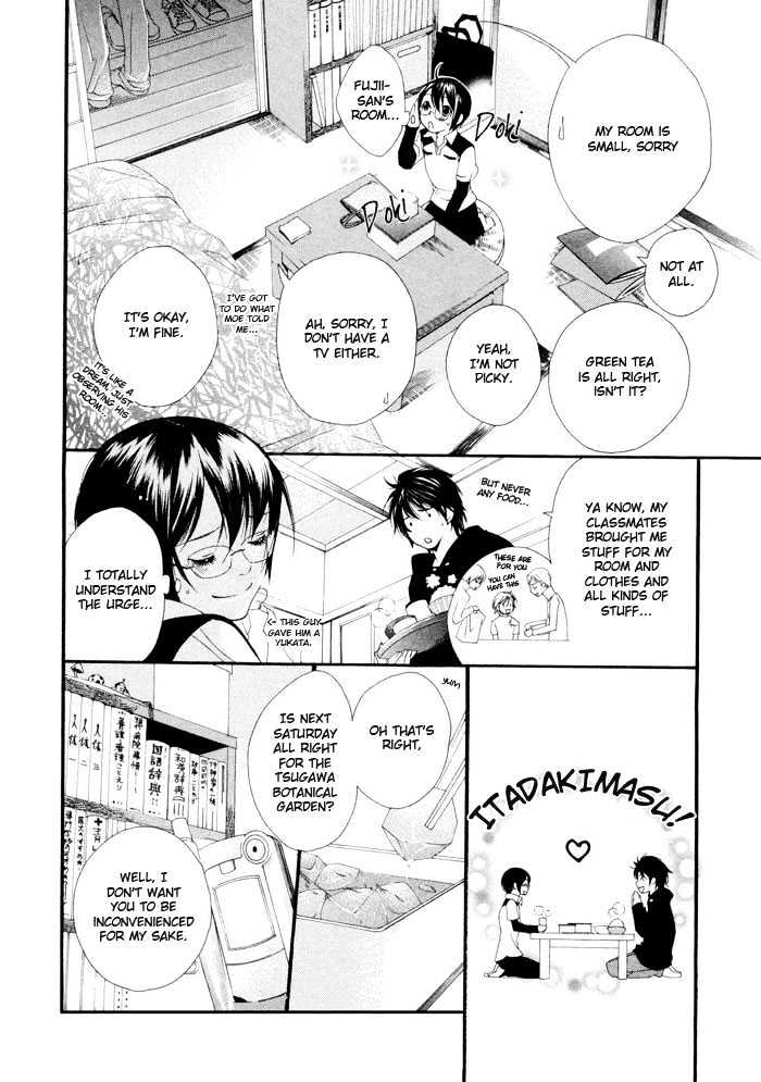 Boku wa Kimi no Tori ni Naritai Chapter 3 page 7 - Chapter 3 : I Want To Become Your Bird