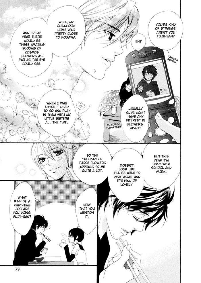 Boku wa Kimi no Tori ni Naritai Chapter 3 page 8 - Chapter 3 : I Want To Become Your Bird