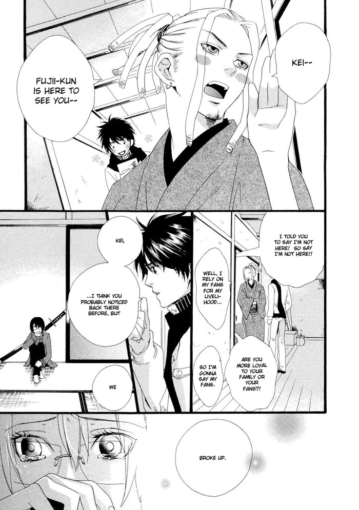 Boku wa Kimi no Tori ni Naritai Chapter 5.2 page 16 - Chapter 5 v2 : Last Moments of Winter [End]