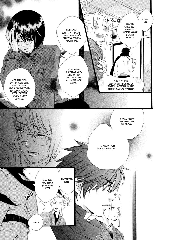 Boku wa Kimi no Tori ni Naritai Chapter 5.2 page 18 - Chapter 5 v2 : Last Moments of Winter [End]