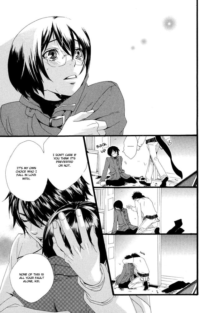 Boku wa Kimi no Tori ni Naritai Chapter 5.2 page 20 - Chapter 5 v2 : Last Moments of Winter [End]
