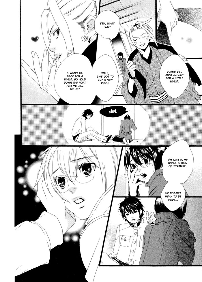Boku wa Kimi no Tori ni Naritai Chapter 5.2 page 21 - Chapter 5 v2 : Last Moments of Winter [End]