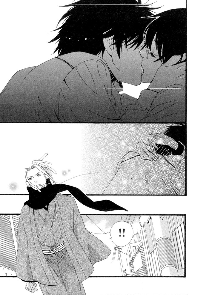 Boku wa Kimi no Tori ni Naritai Chapter 5.2 page 22 - Chapter 5 v2 : Last Moments of Winter [End]