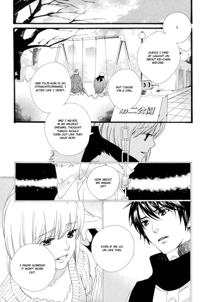 Boku wa Kimi no Tori ni Naritai Chapter 5.2 page 24 - Chapter 5 v2 : Last Moments of Winter [End]