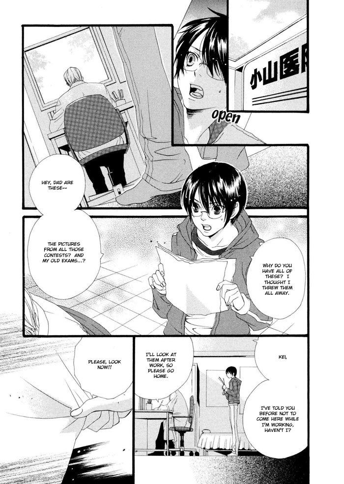 Boku wa Kimi no Tori ni Naritai Chapter 5.2 page 32 - Chapter 5 v2 : Last Moments of Winter [End]