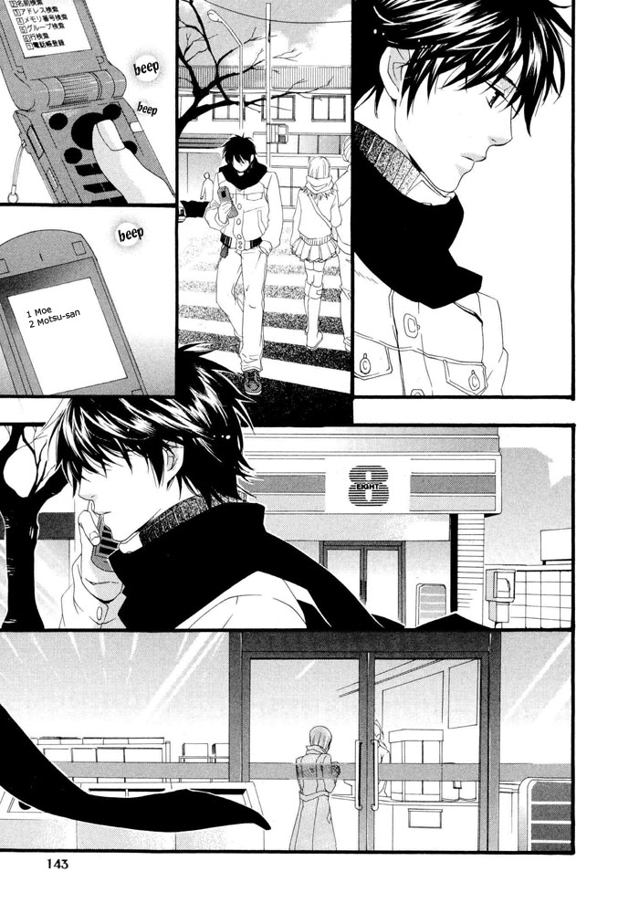 Boku wa Kimi no Tori ni Naritai Chapter 5.2 page 8 - Chapter 5 v2 : Last Moments of Winter [End]