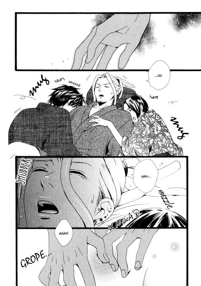 Boku wa Kimi no Tori ni Naritai Chapter 6 page 5 - Chapter 6 : Omake