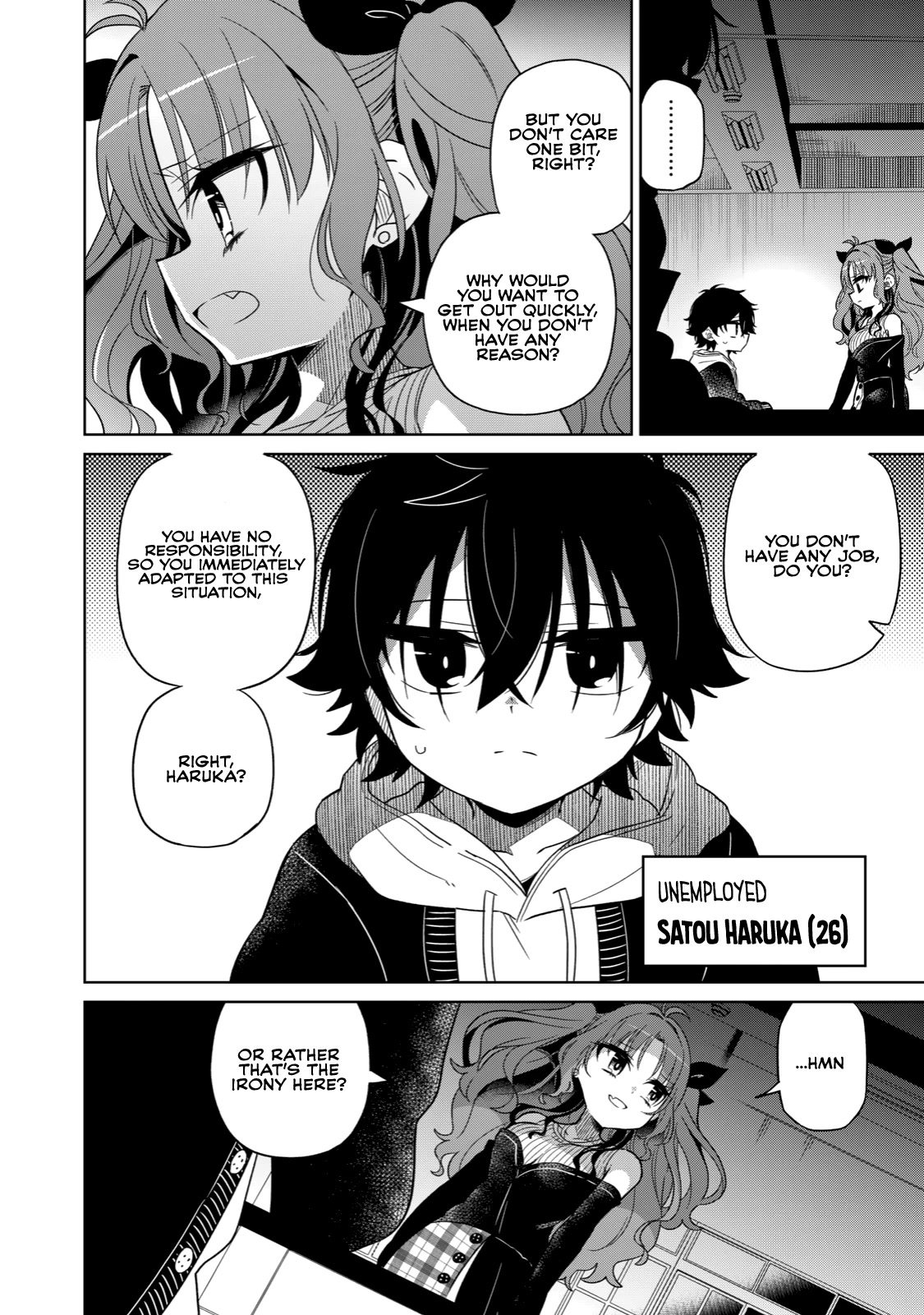 Boku wa Kimitachi wo Shihai suru Chapter 1 page 15 - Chapter 1