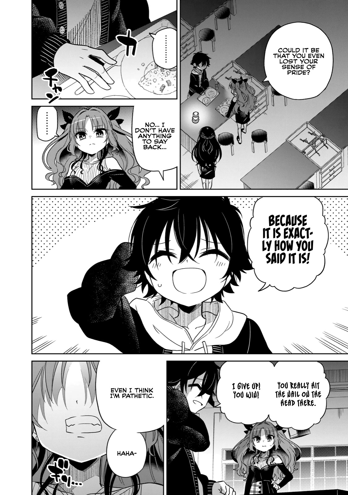 Boku wa Kimitachi wo Shihai suru Chapter 1 page 17 - Chapter 1