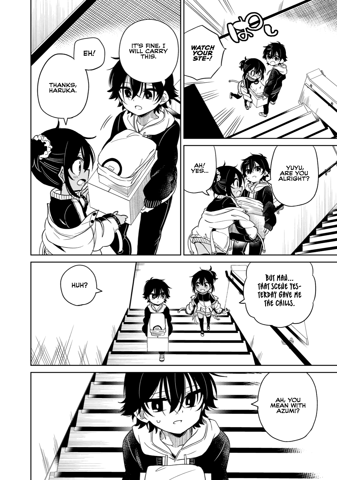 Boku wa Kimitachi wo Shihai suru Chapter 1 page 19 - Chapter 1