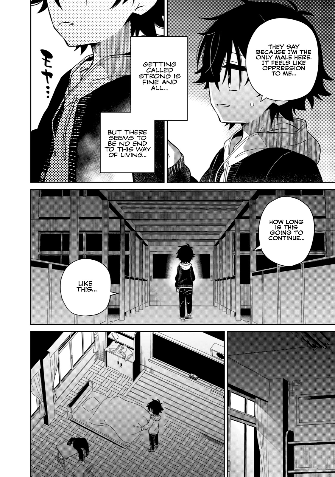 Boku wa Kimitachi wo Shihai suru Chapter 1 page 23 - Chapter 1