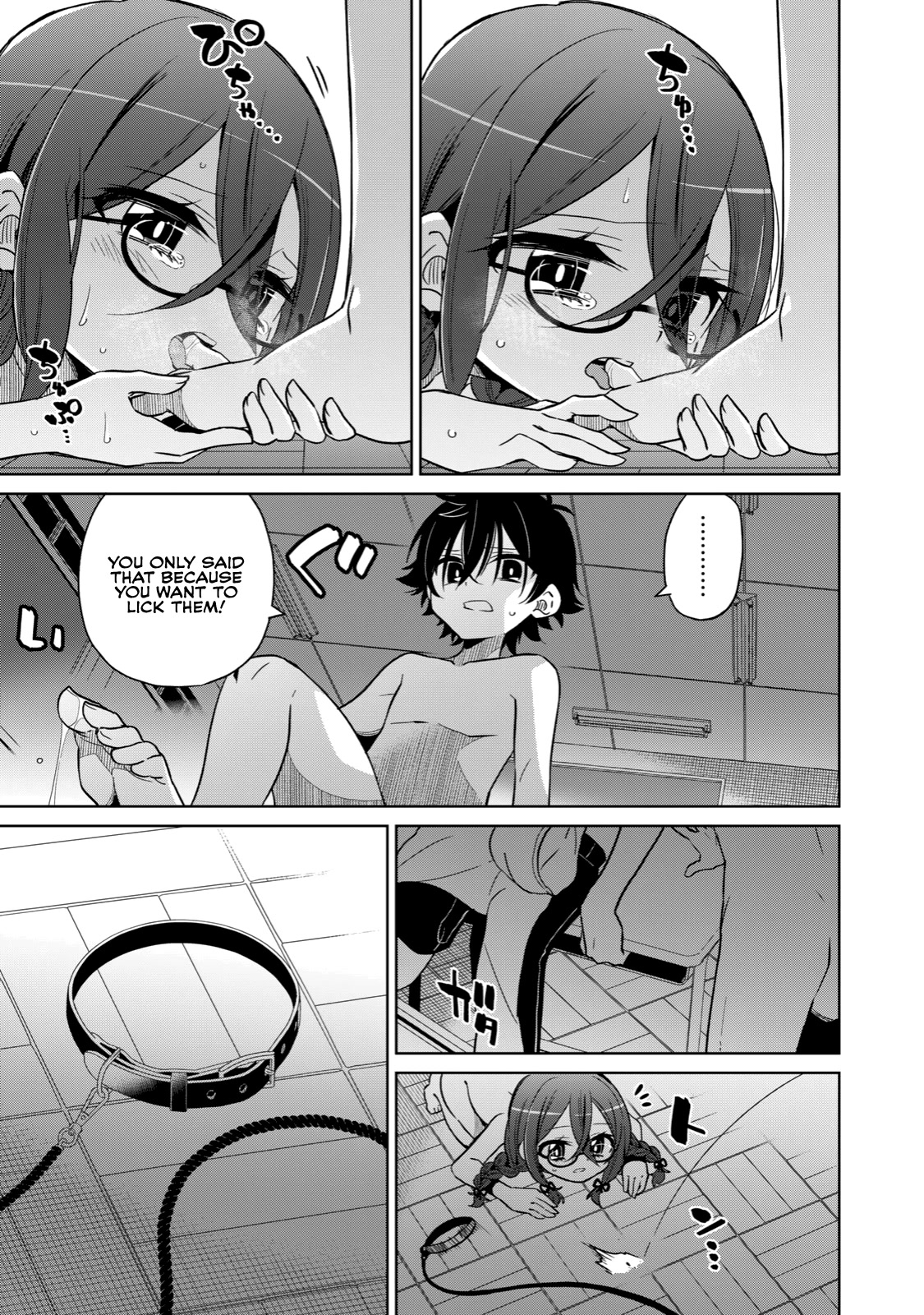 Boku wa Kimitachi wo Shihai suru Chapter 1 page 32 - Chapter 1