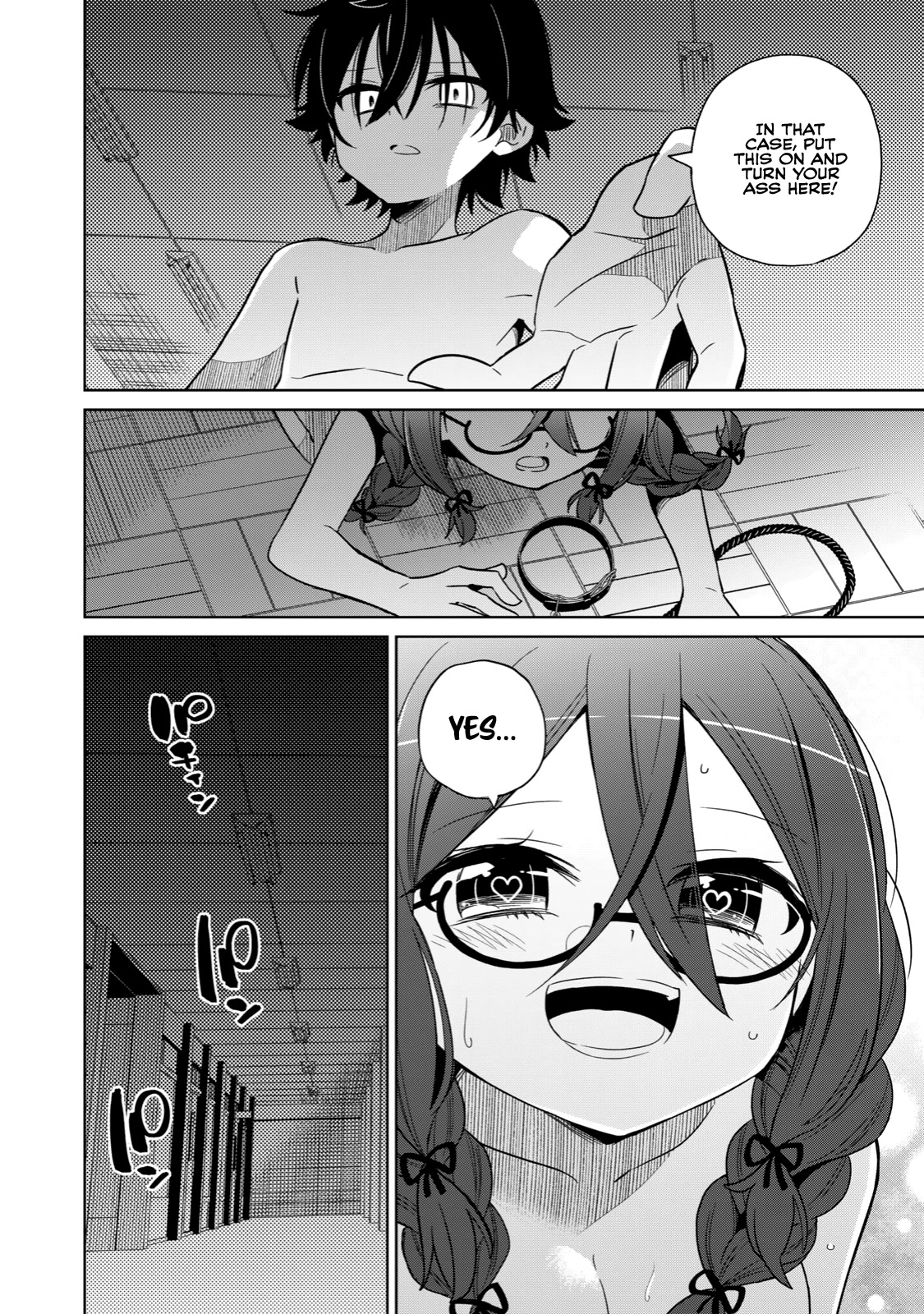 Boku wa Kimitachi wo Shihai suru Chapter 1 page 33 - Chapter 1