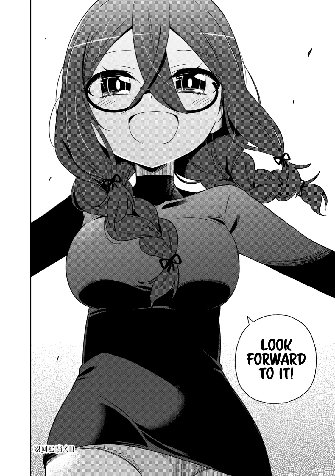 Boku wa Kimitachi wo Shihai suru Chapter 1 page 43 - Chapter 1