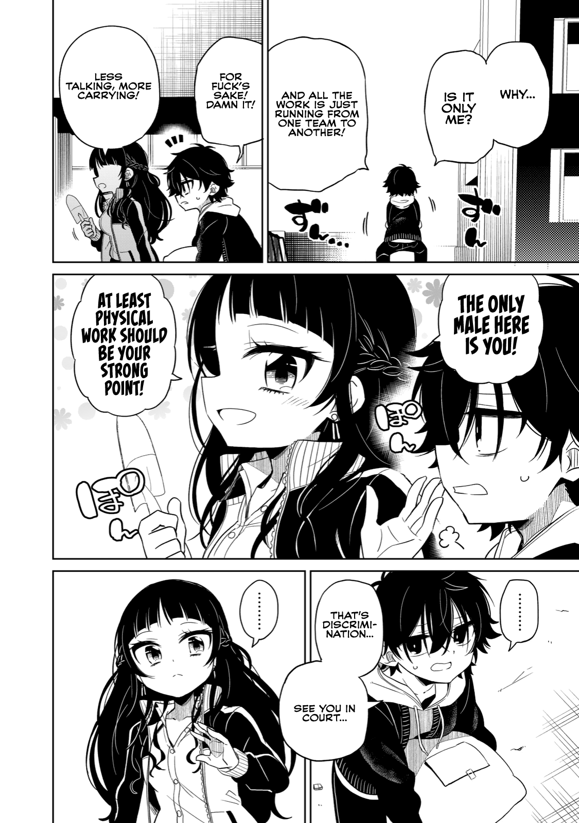 Boku wa Kimitachi wo Shihai suru Chapter 1 page 5 - Chapter 1