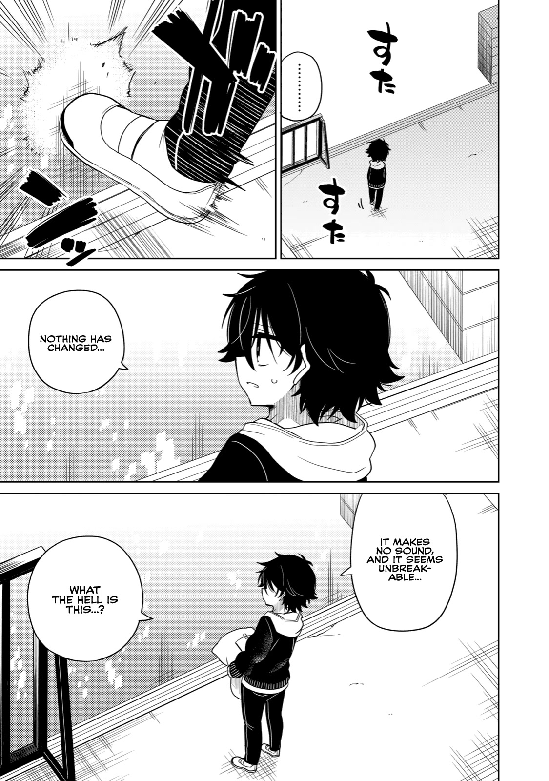 Boku wa Kimitachi wo Shihai suru Chapter 1 page 8 - Chapter 1