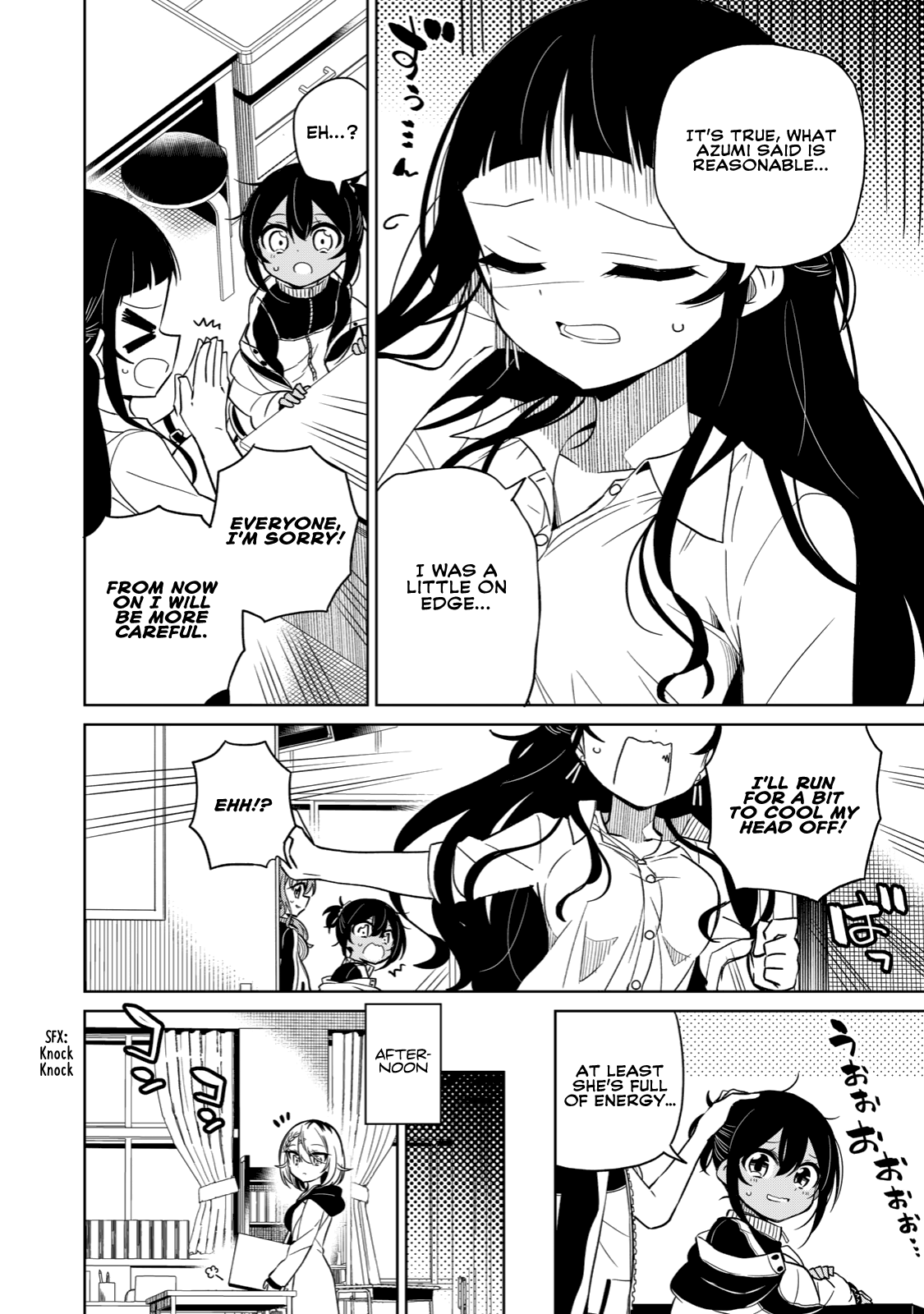 Boku wa Kimitachi wo Shihai suru Chapter 10 page 12 - Chapter 10