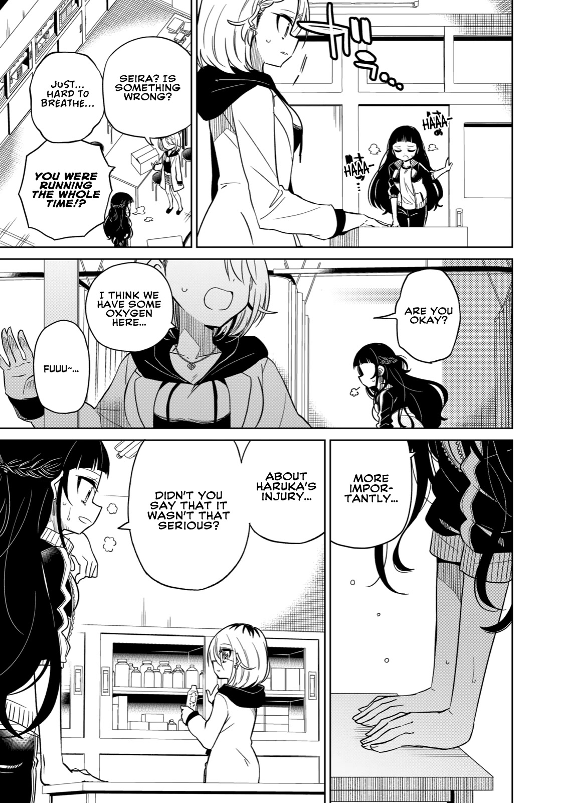 Boku wa Kimitachi wo Shihai suru Chapter 10 page 13 - Chapter 10